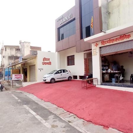 Hotel Jaanvi Orchha Εξωτερικό φωτογραφία